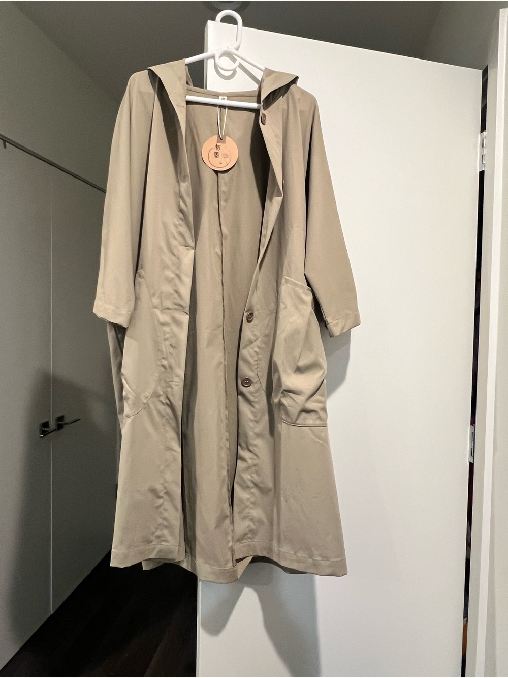 Light Beige Hooded Trench Coat